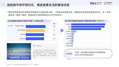 APE仮想通貨の魅力とは？その可能性と未来を探る！